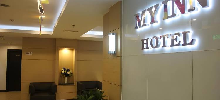 My Inn酒店(My Inn Hotel)图片