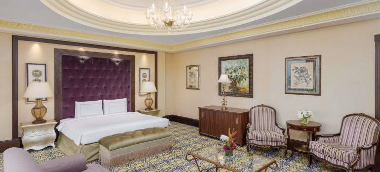 麦加艾尔玛卡姆瑞士酒店(Swissôtel Al Maqam Makkah)图片