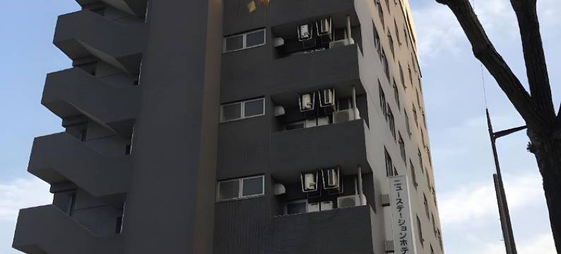 新站精品酒店(New Station Hotel Premiere)图片