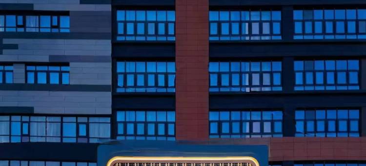 我店数科酒店(唐冶奥特莱斯店)图片