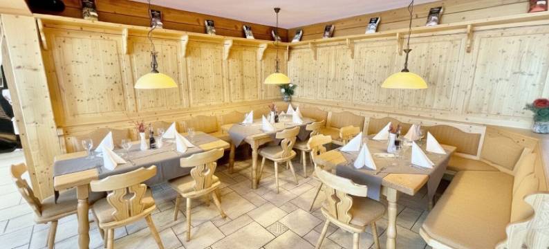 JMS假日阿尔高酒店(Hotel Jms Holiday Allgäu)图片