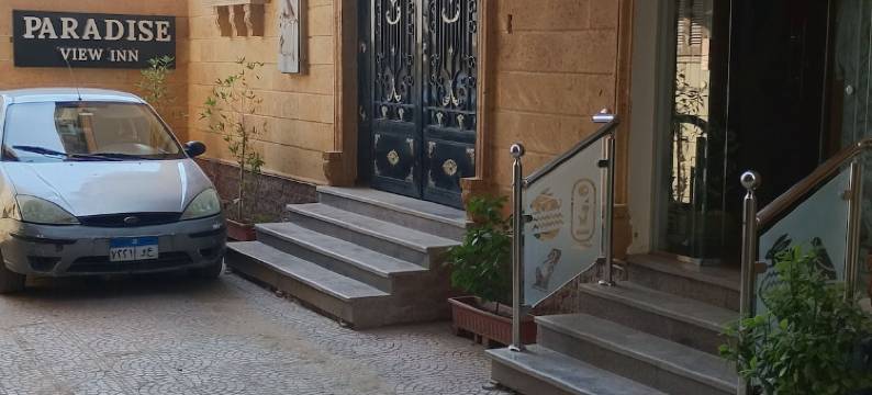 Paradise Pyramids View 客栈(Paradise Pyramids View Inn)图片