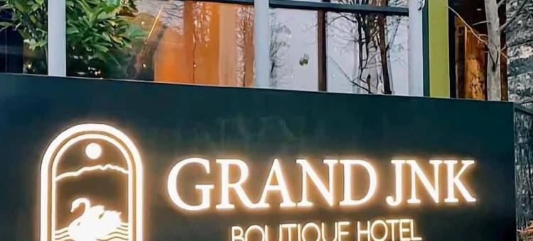 JNK精品君悦酒店(Grand Jnk Boutique Hotel)图片