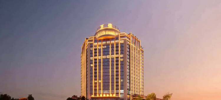 赣州南康万佳国际酒店(南康家具城店)图片