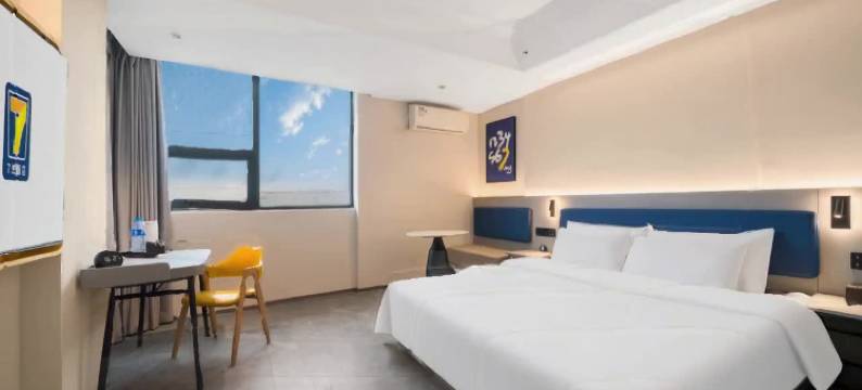 7天优品酒店(成都新津儒林路地铁站店)图片