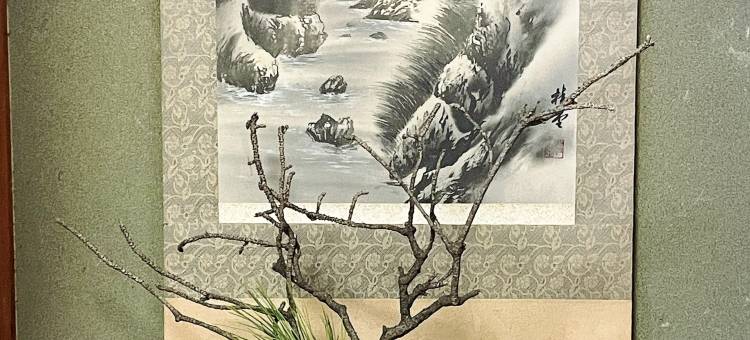 门前屋(Monzenya)图片