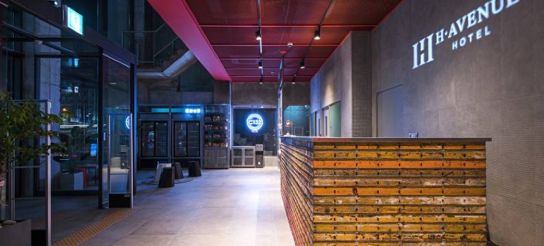 东大门崇信H大道酒店(H Avenue Hotel Dongdaemun Sungshin)图片