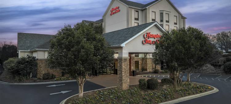 格林维尔/斯巴坦堡I-85希尔顿欢朋旅馆&套房酒店(Hampton Inn & Suites Greenville/Spartanburg I-85)图片