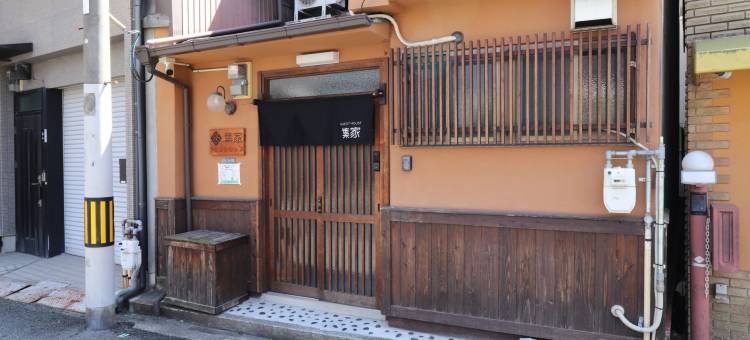 集家　天王寺(Tsudoya Tennoji)图片