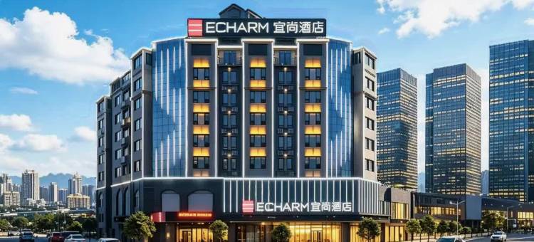 宜尚酒店(湘潭易俗河店)图片