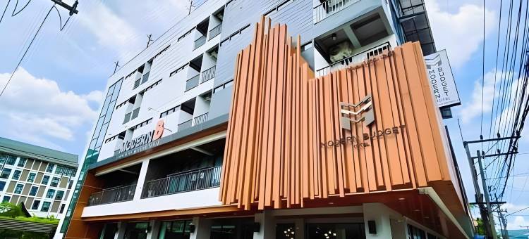 泰国合艾现代经济型酒店(Modern Budget Hotel)图片