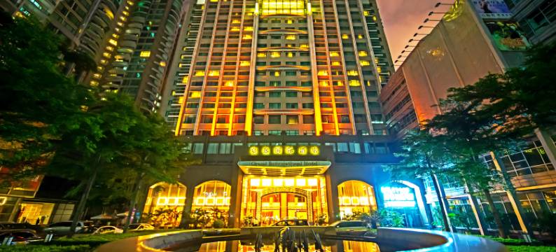 广州嘉逸国际酒店(天河体育中心正佳广场店)图片