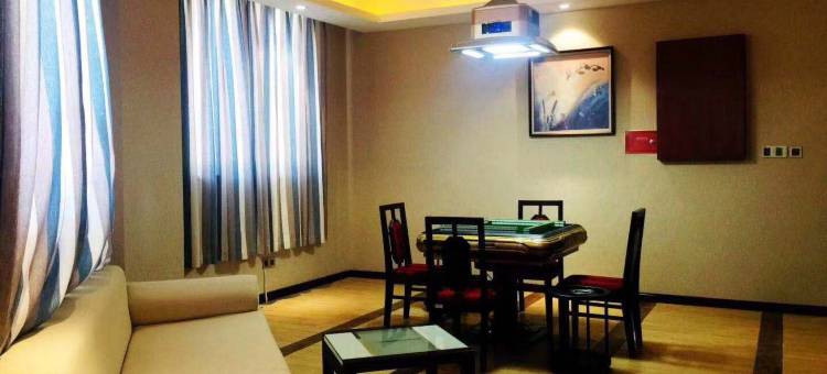 无锡惠尊盛庭酒店图片