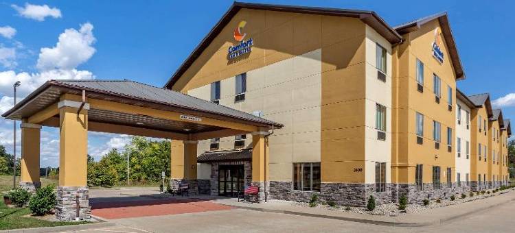 卡尔德本大学区舒适套房酒店(Comfort Inn & Suites Carbondale University Area)图片