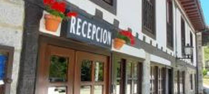 艾尔卡塞里奥乡村民宿(El Caserío)图片