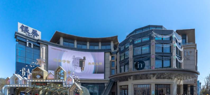 潇洒自在公寓(浣纱路分店)图片
