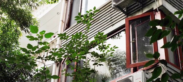 喜珈小院(愚园路分店)图片