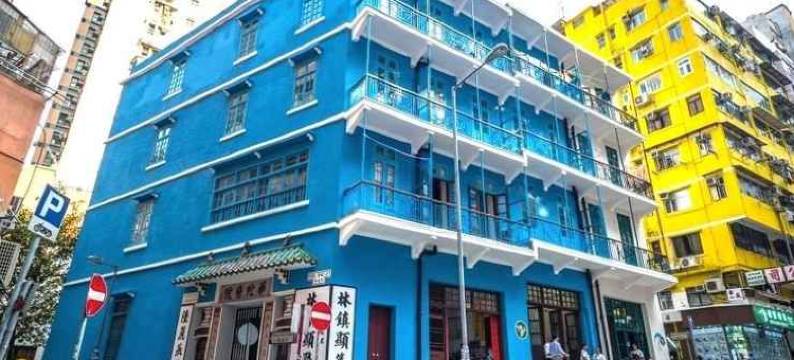 香港丽悦酒店(帝盛酒店集团旗下)图片