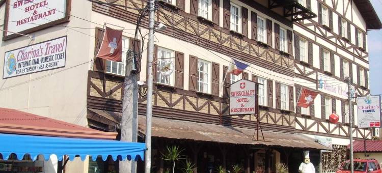 瑞士小屋酒店(Swiss Chalet)图片
