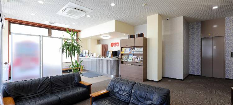 塔比斯特雷斯馆酒店(Tabist Rays Hotel Yakata)图片