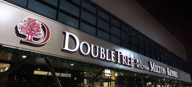 米尔顿凯恩斯希尔顿逸林酒店(DoubleTree by Hilton Milton Keynes)图片