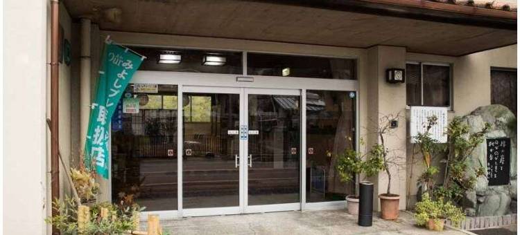 白地温泉 小西旅馆(Konishi Ryokan)图片