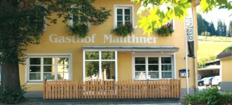 毛特纳可晨沃特宾馆(Gasthof Mauthner Zum Kirchenwirt)图片
