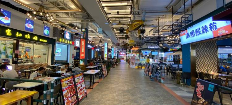 你好酒店公寓(珠海横琴口岸店(港澳大道2号分店)图片