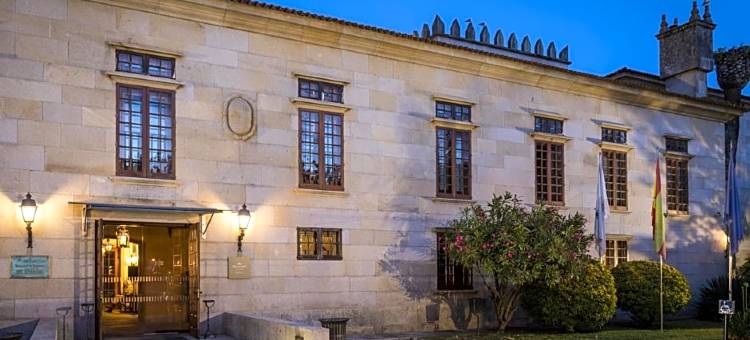 坎巴多斯旅馆(Parador de Cambados)图片