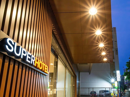Super Hotel仙台・広瀬通り