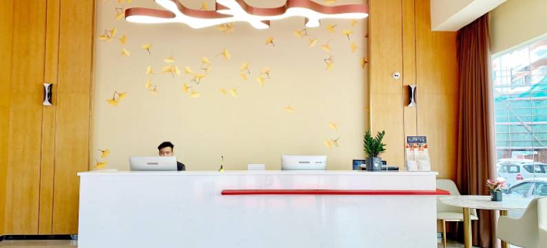 和熹德酒店(四会吾悦广场天光墟市场店)图片