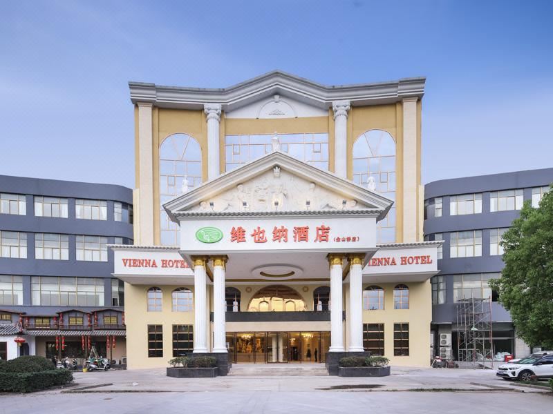 Vienna Hotel(Xuzhou Jinshan Bridge Branch) Hotel Overview