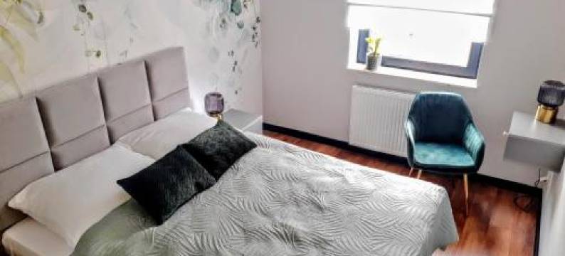 Apartament w Centrum图片