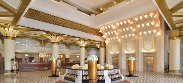 InterContinental 吉达(Intercontinental Hotel Jeddah)图片