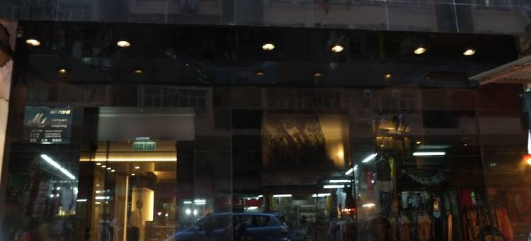 香港北角M1酒店图片