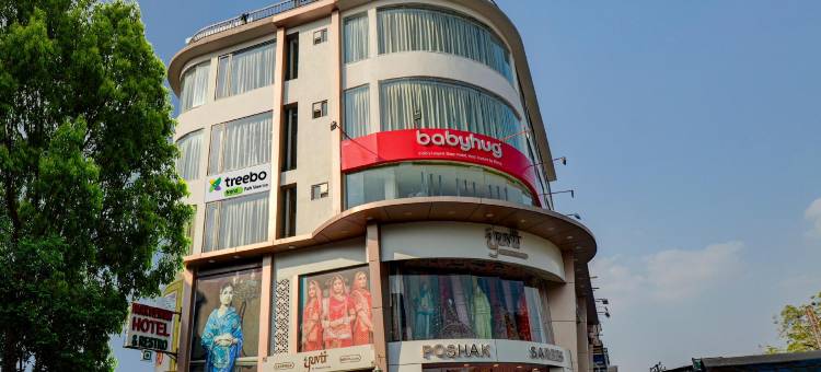 园景酒店(Hotel Park View Inn)图片