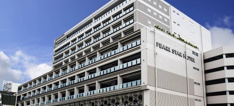 热海珍珠之星酒店(Pearl Star Hotel Atami)图片