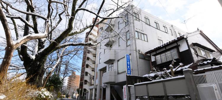 Tabist ビジネス旅館 ホテル 雪見荘(Business Ryokan Hotel Yukimiso)图片