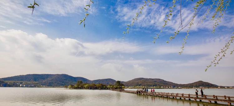 草木间·NATURE RETREAT山海湖艺墅(海盐南北湖景区店)图片