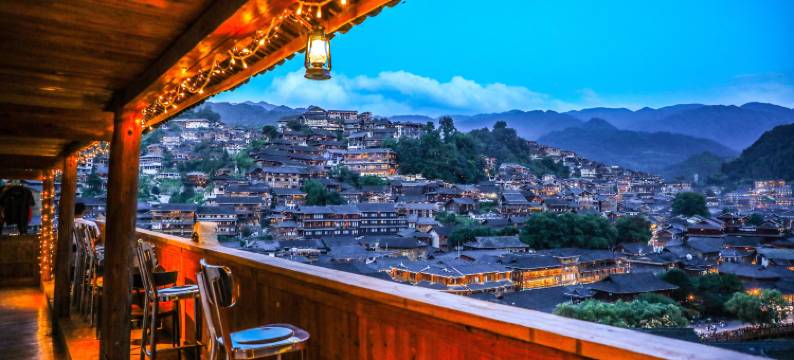 西江千户苗寨又见老友记观景客栈图片