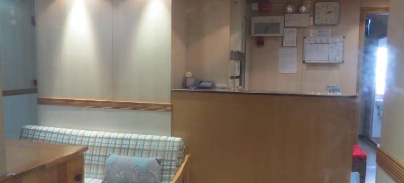 香港好景宾馆图片