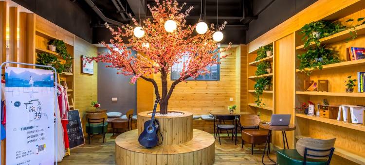 找稻田・喜看稻菽|自在方外・270°环山观景度假美宿(芦笛景区店)图片