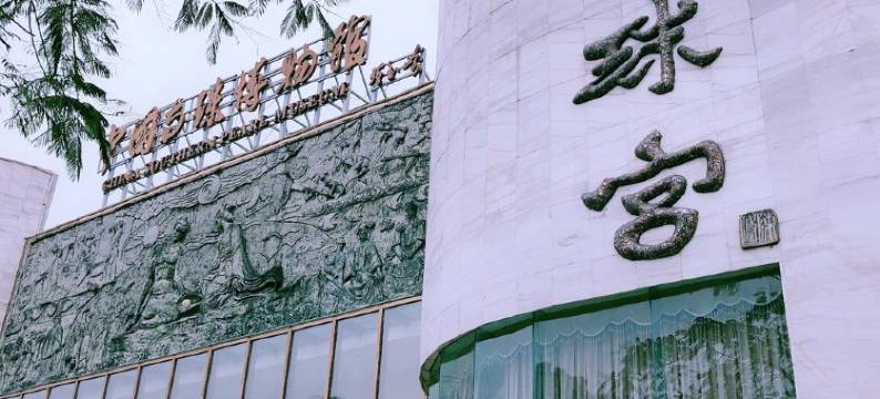 猪猪妈妈公寓(茶亭路分店)图片