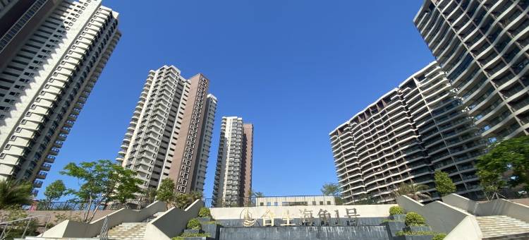 海角壹号房东公寓图片