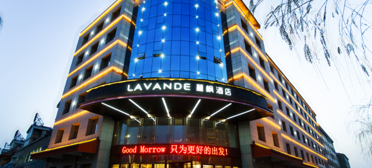 麗枫酒店(灵武市政府店)图片