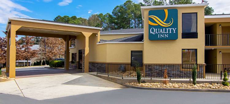 凯艺酒店(Quality Inn)图片