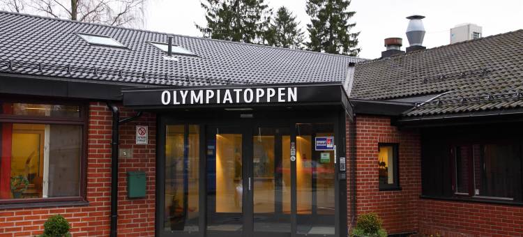 奥林匹亚运动酒店(Olympiatoppen Sportshotel - Scandic Partner)图片