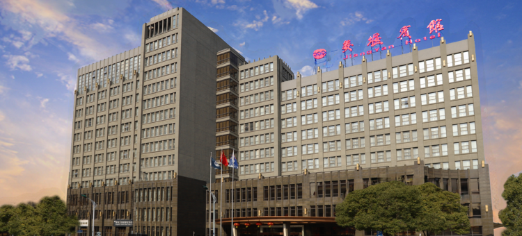 泰州姜堰宾馆图片