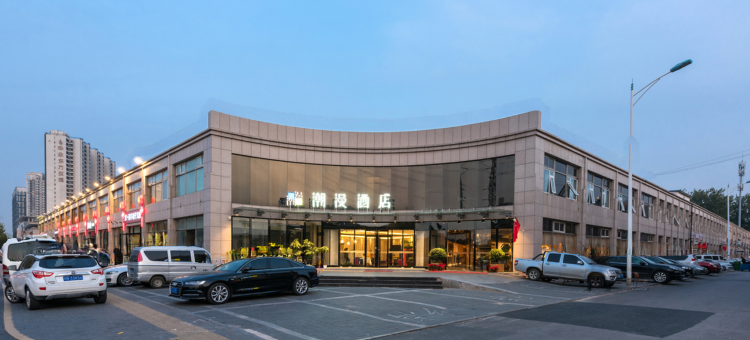 潮漫酒店(北京通州环球度假区临河里地铁站店)图片