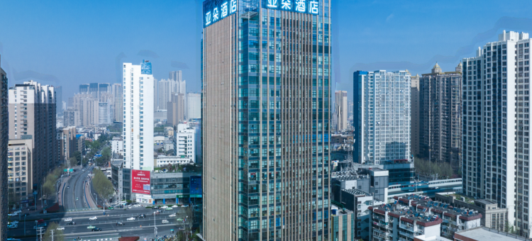 合肥瑶海和平路亚朵酒店图片